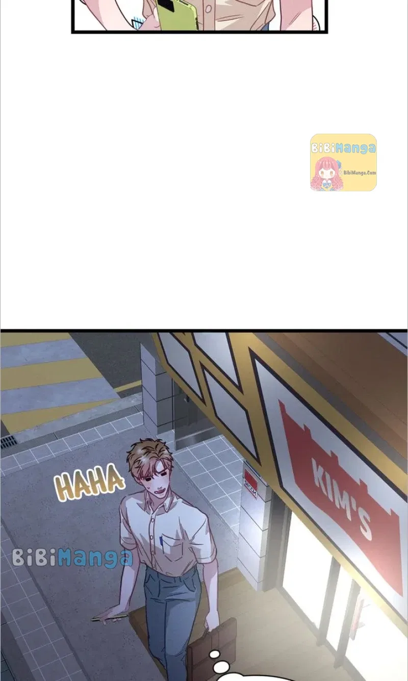 A Morning Kiss at Tiffany’s Chapter 57 – Page 89