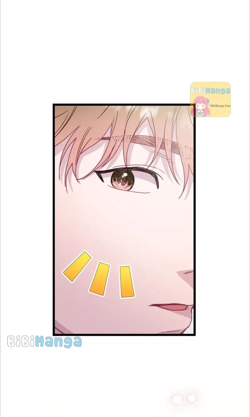 A Morning Kiss at Tiffany’s Chapter 57 – Page 94