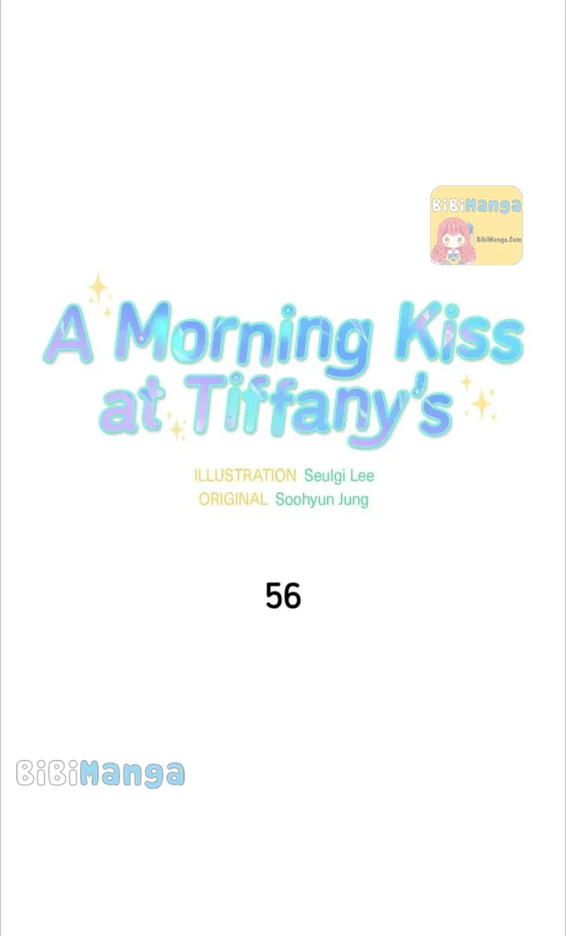 A Morning Kiss at Tiffany’s Chapter 56 – Page 9