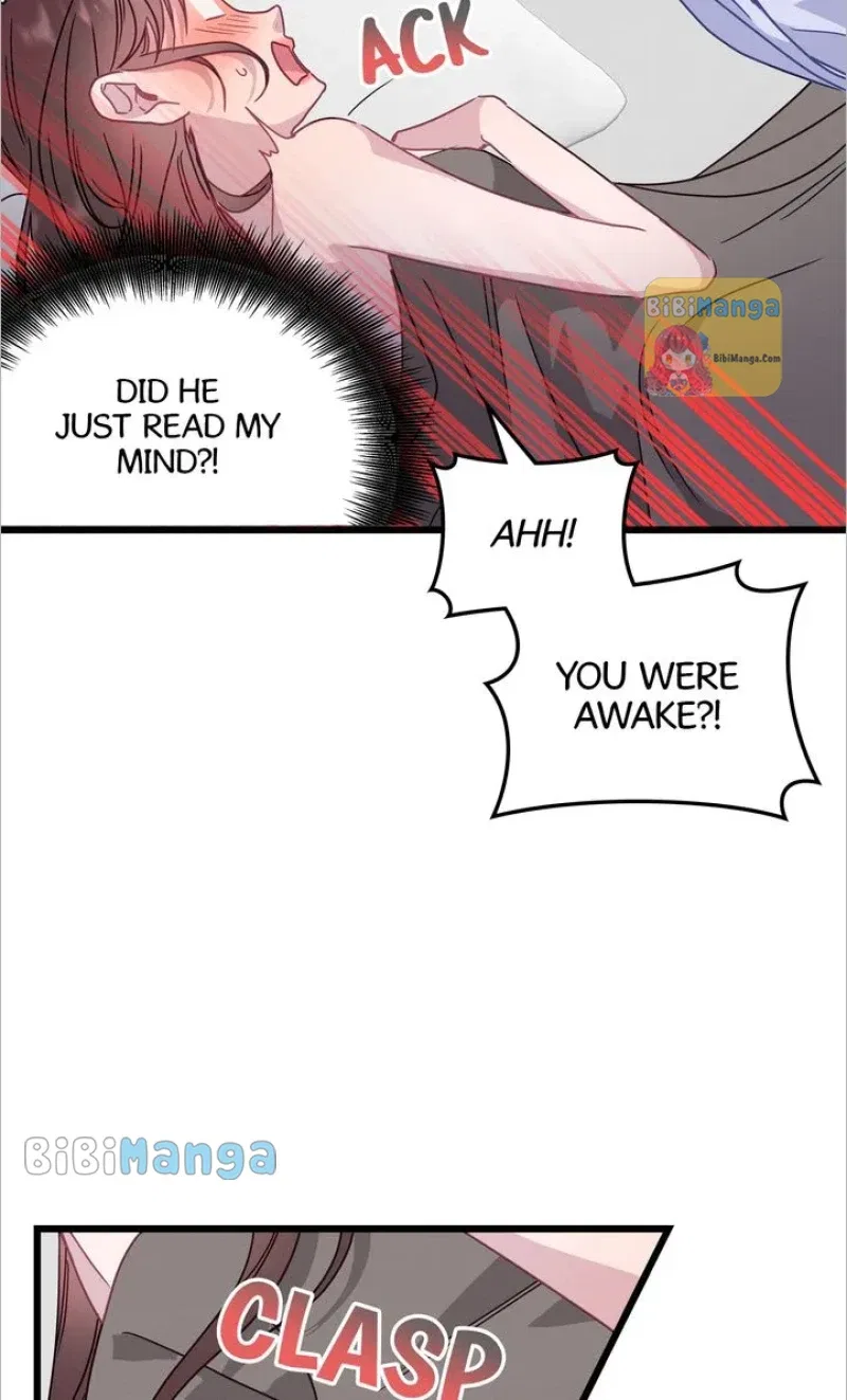 A Morning Kiss at Tiffany’s Chapter 56 – Page 16