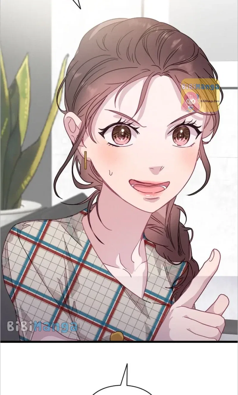 A Morning Kiss at Tiffany’s Chapter 56 – Page 72