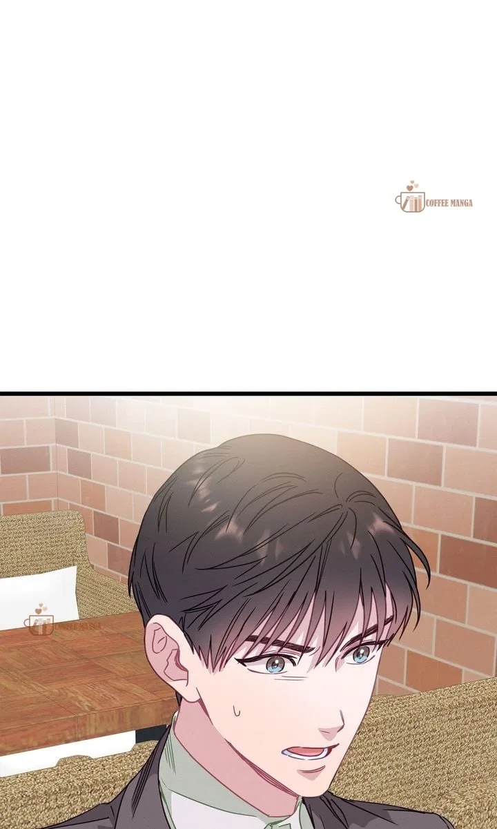 A Morning Kiss at Tiffany’s Chapter 54 – Page 43
