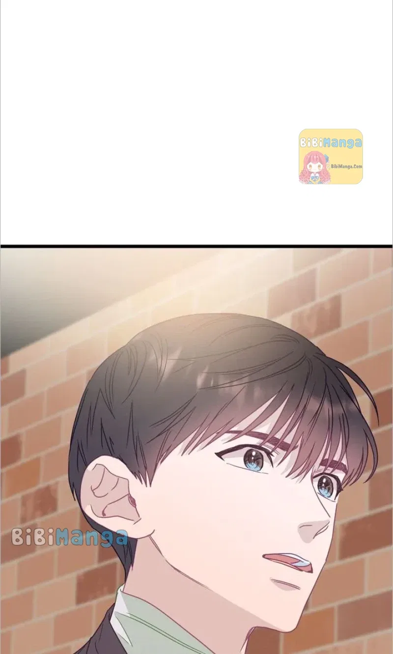 A Morning Kiss at Tiffany’s Chapter 53 – Page 37