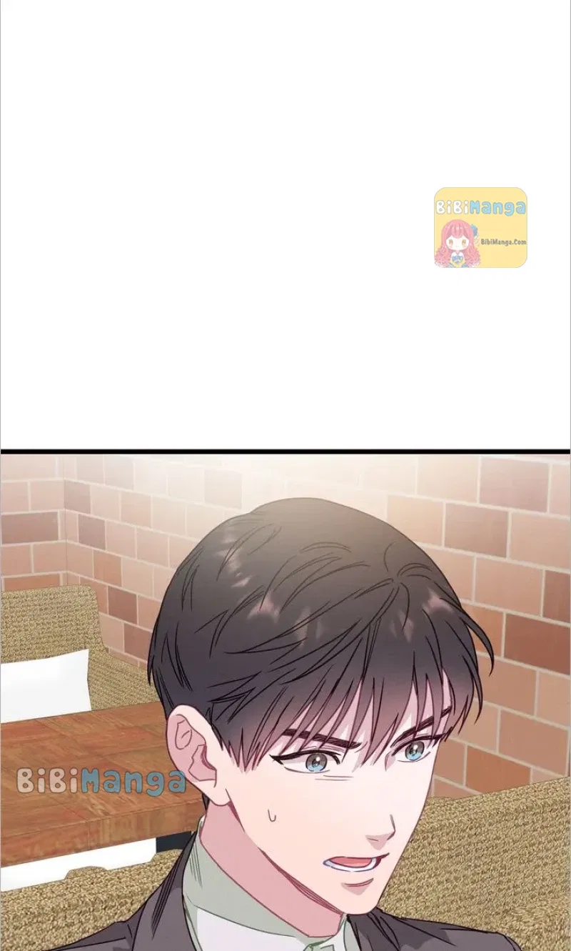 A Morning Kiss at Tiffany’s Chapter 53 – Page 42