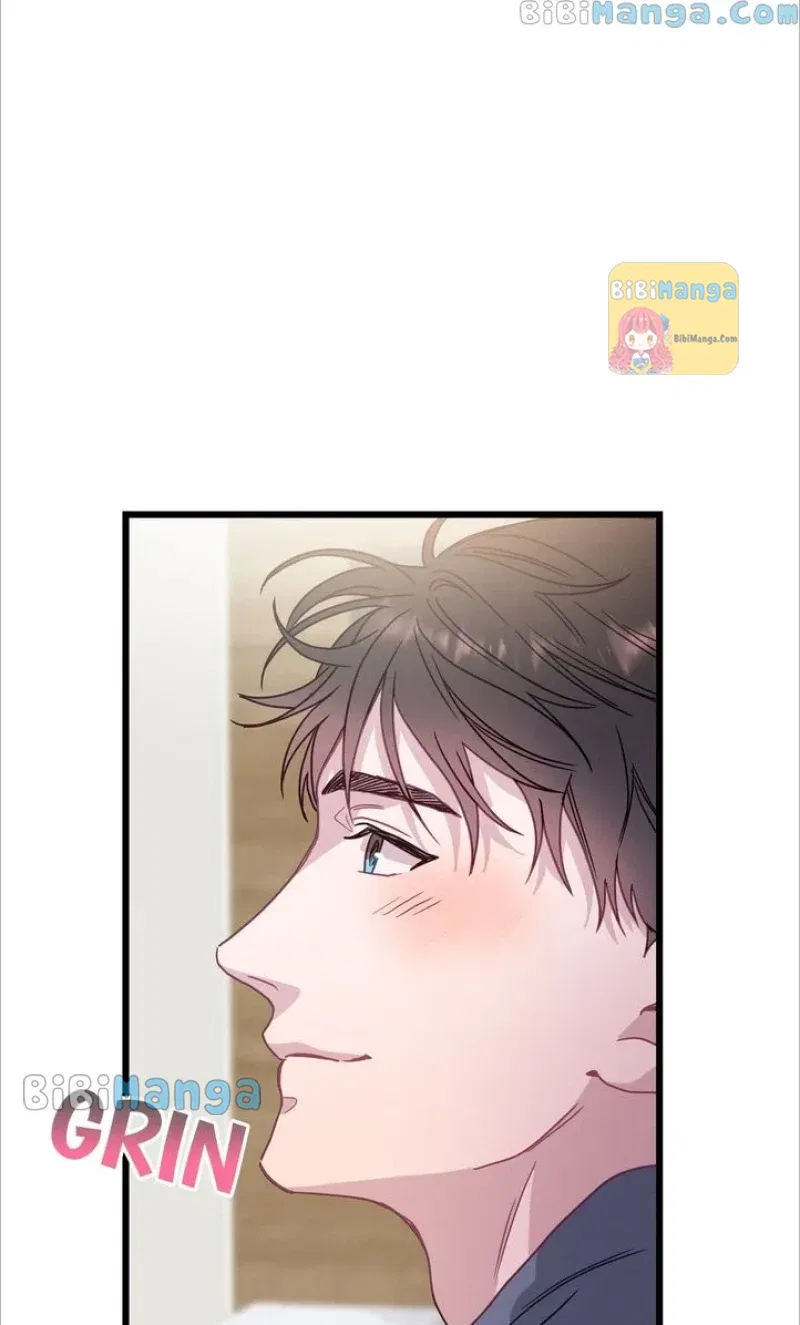 A Morning Kiss at Tiffany’s Chapter 52 – Page 17
