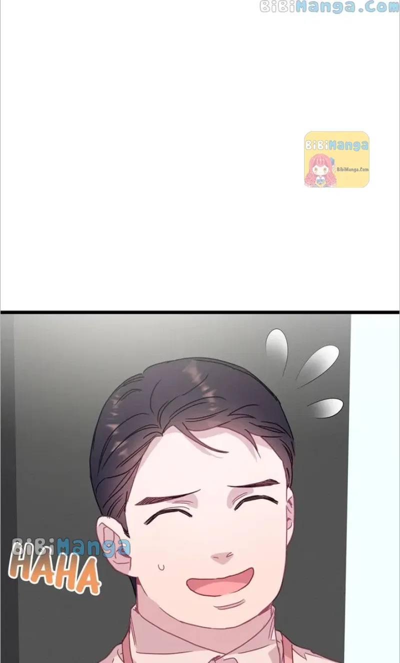 A Morning Kiss at Tiffany’s Chapter 52 – Page 34