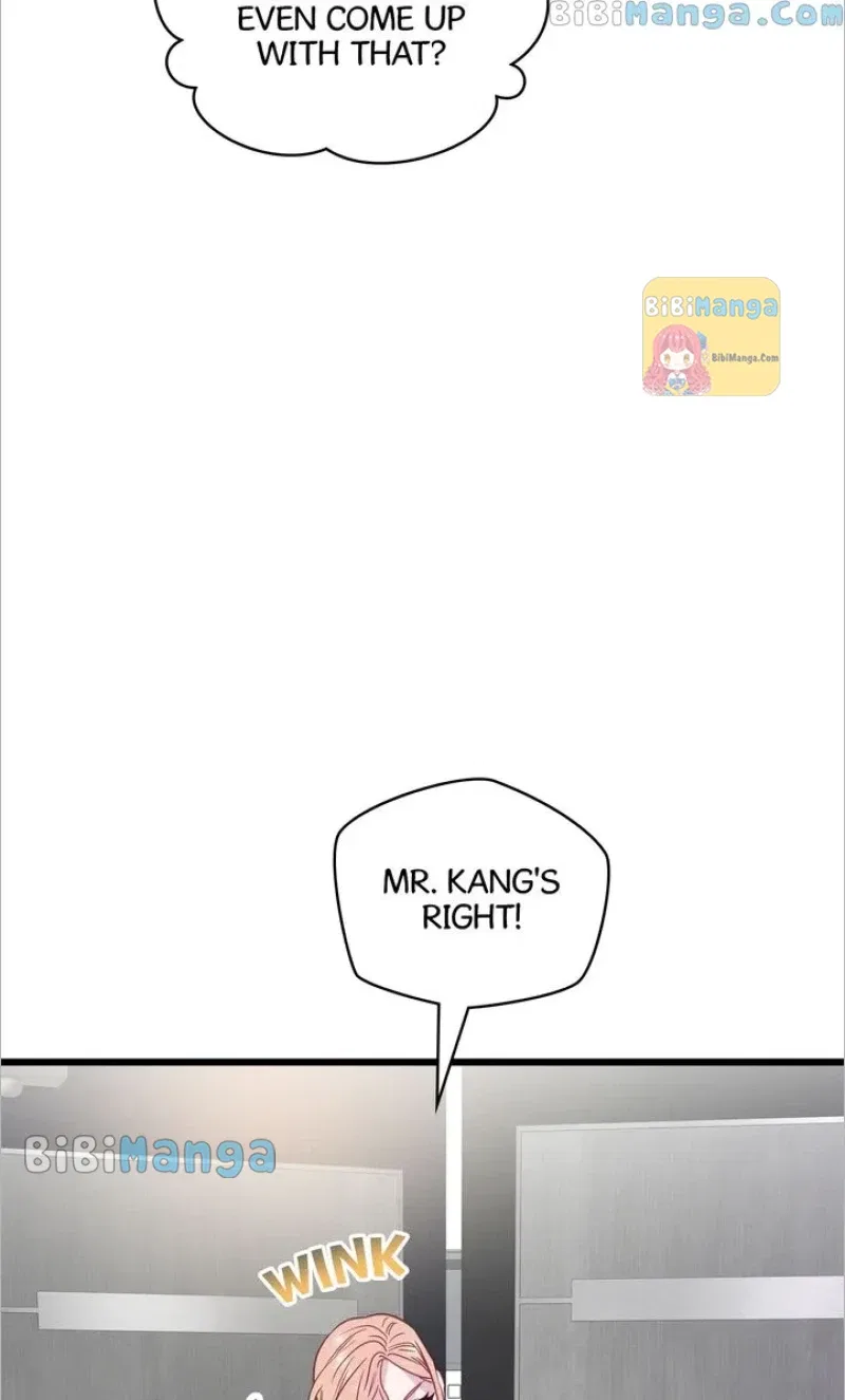A Morning Kiss at Tiffany’s Chapter 52 – Page 59