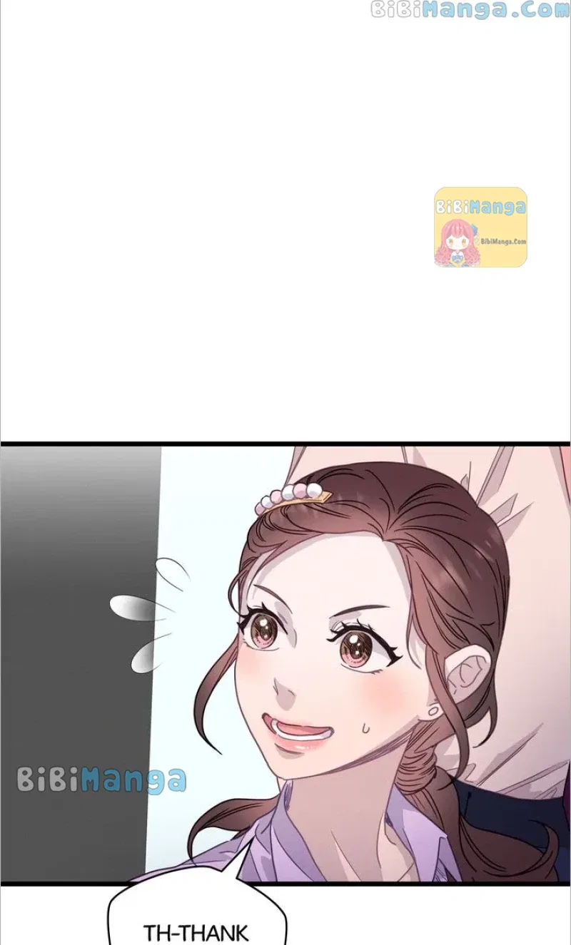 A Morning Kiss at Tiffany’s Chapter 52 – Page 61