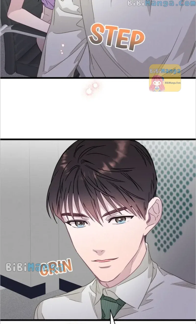 A Morning Kiss at Tiffany’s Chapter 52 – Page 63