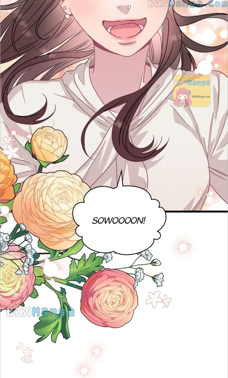 A Morning Kiss at Tiffany’s Chapter 52 – Page 71