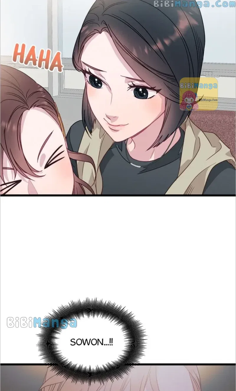 A Morning Kiss at Tiffany’s Chapter 52 – Page 77