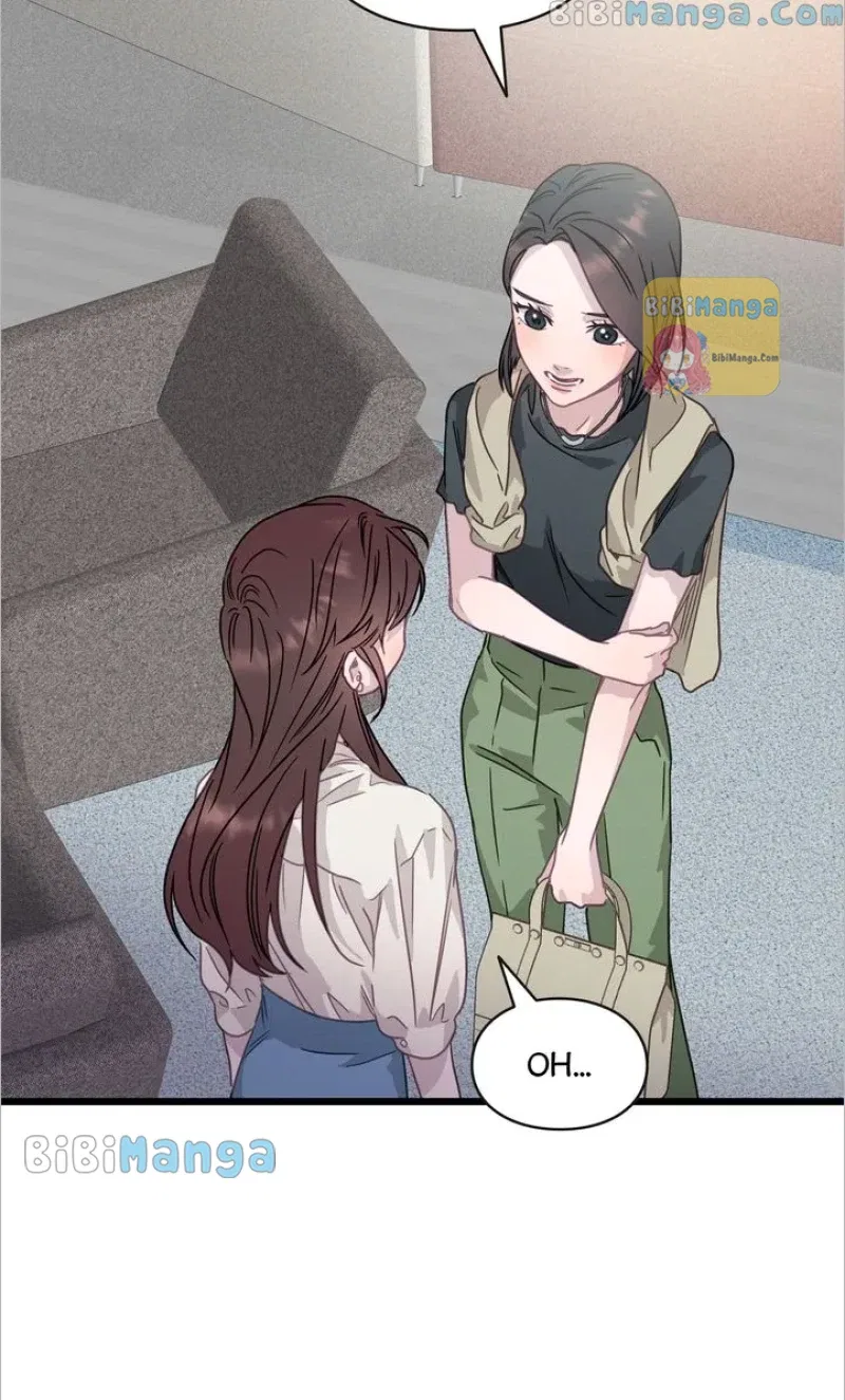 A Morning Kiss at Tiffany’s Chapter 52 – Page 80