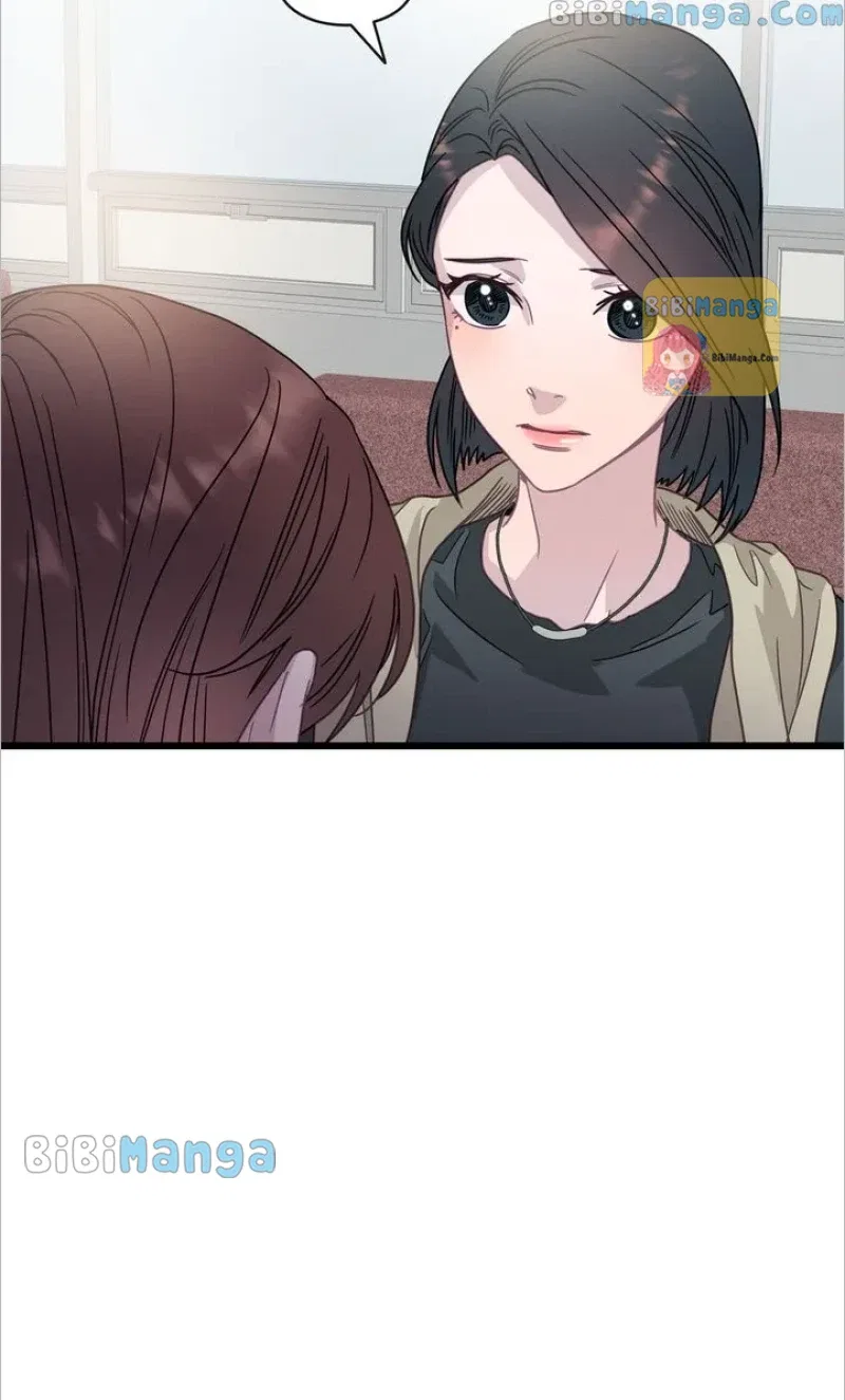 A Morning Kiss at Tiffany’s Chapter 52 – Page 85