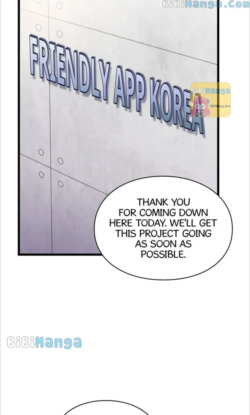 A Morning Kiss at Tiffany’s Chapter 52 – Page 91
