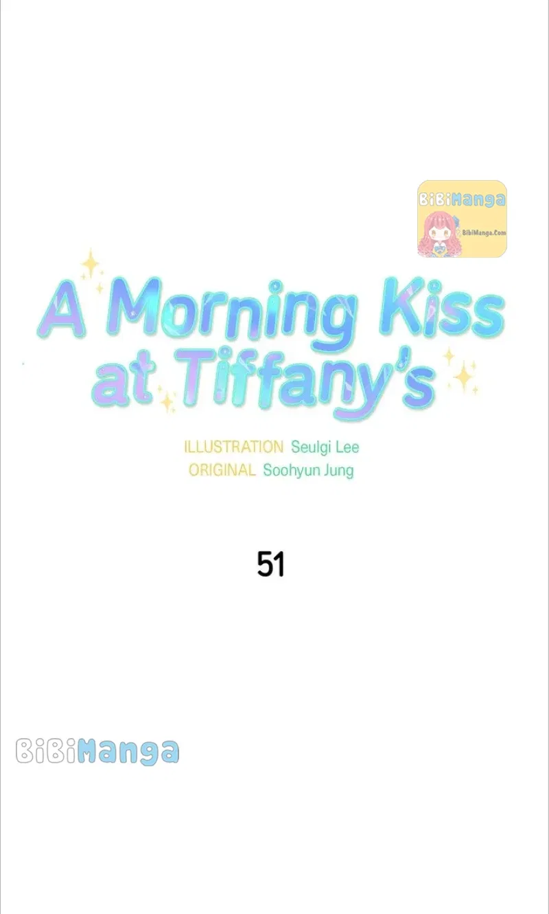 A Morning Kiss at Tiffany’s Chapter 51 – Page 4