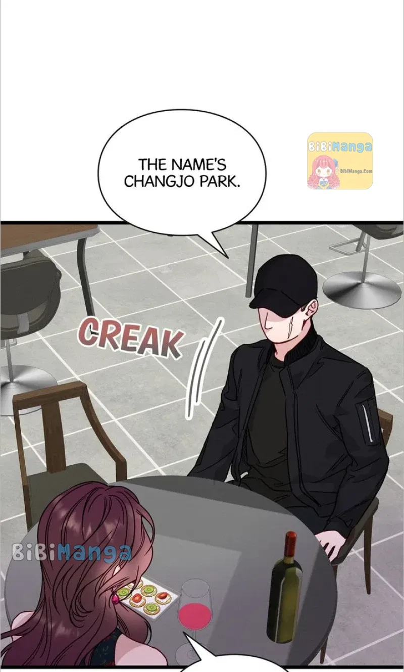 A Morning Kiss at Tiffany’s Chapter 51 – Page 5