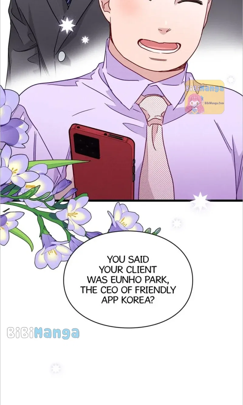 A Morning Kiss at Tiffany’s Chapter 51 – Page 12