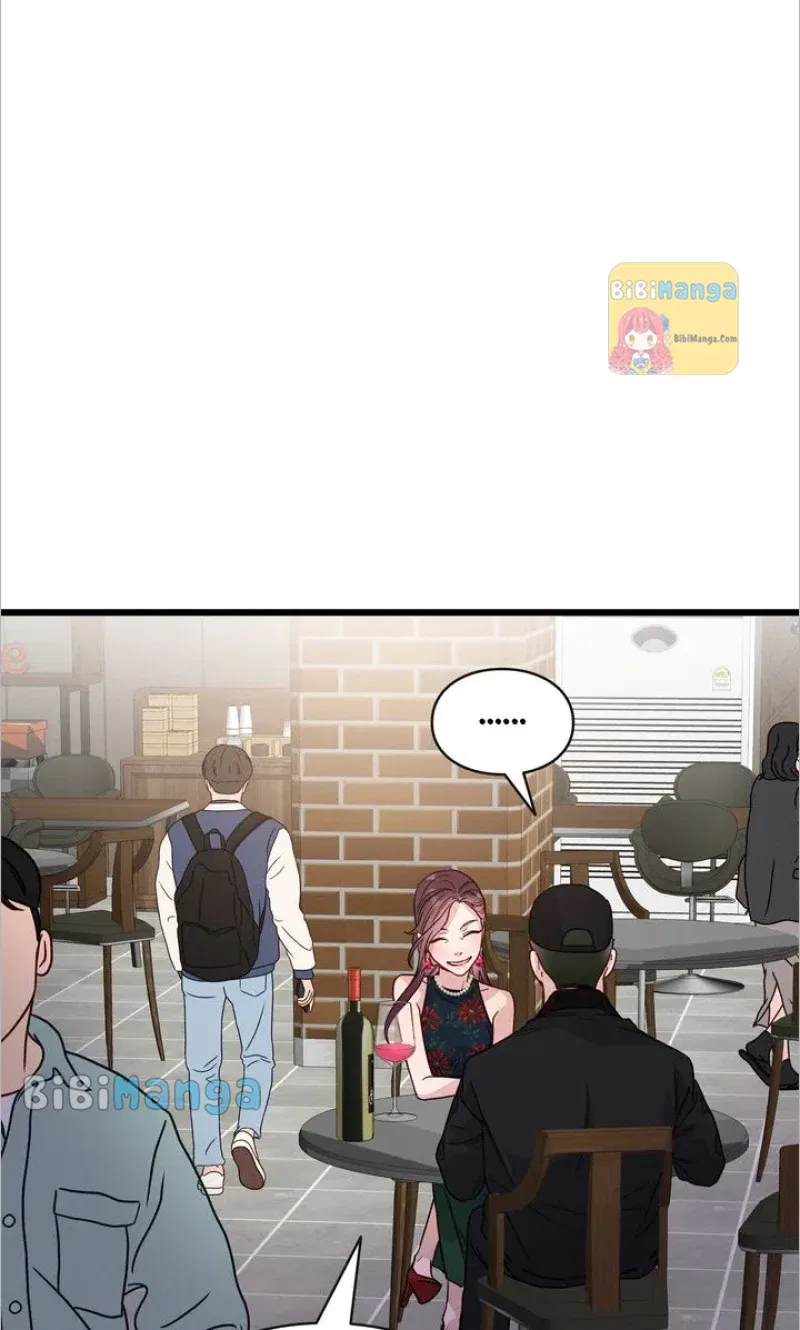 A Morning Kiss at Tiffany’s Chapter 51 – Page 13