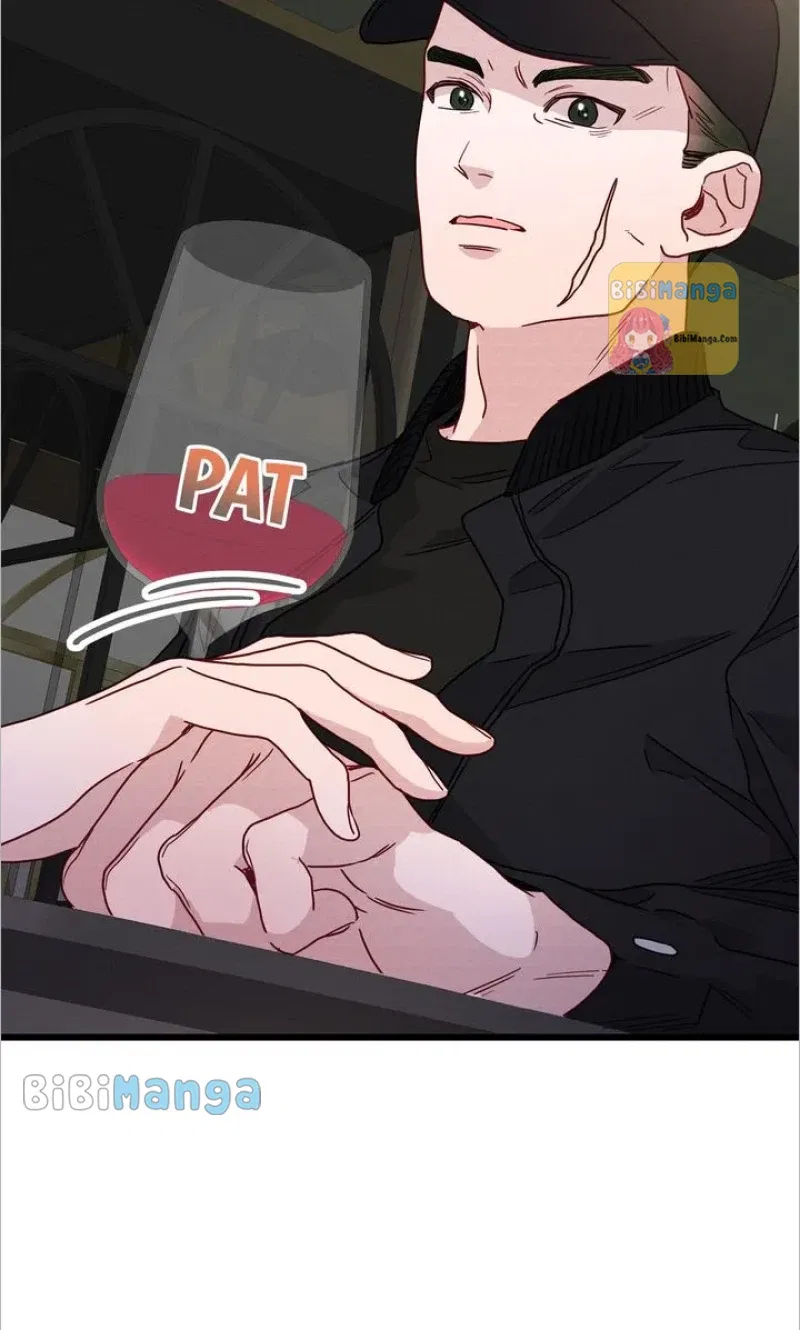 A Morning Kiss at Tiffany’s Chapter 51 – Page 15