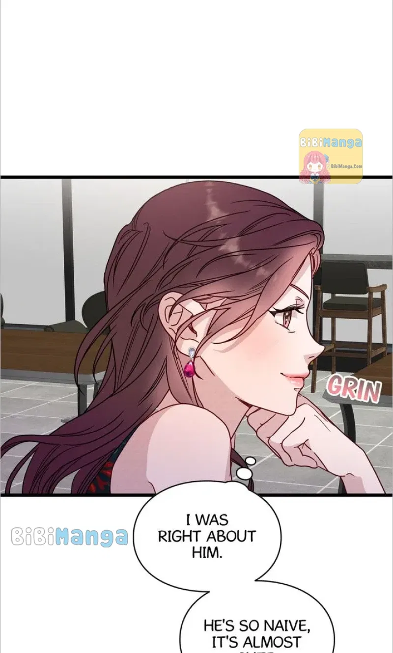 A Morning Kiss at Tiffany’s Chapter 51 – Page 16