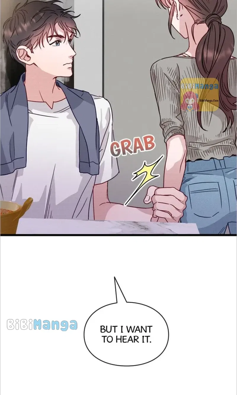 A Morning Kiss at Tiffany’s Chapter 51 – Page 115