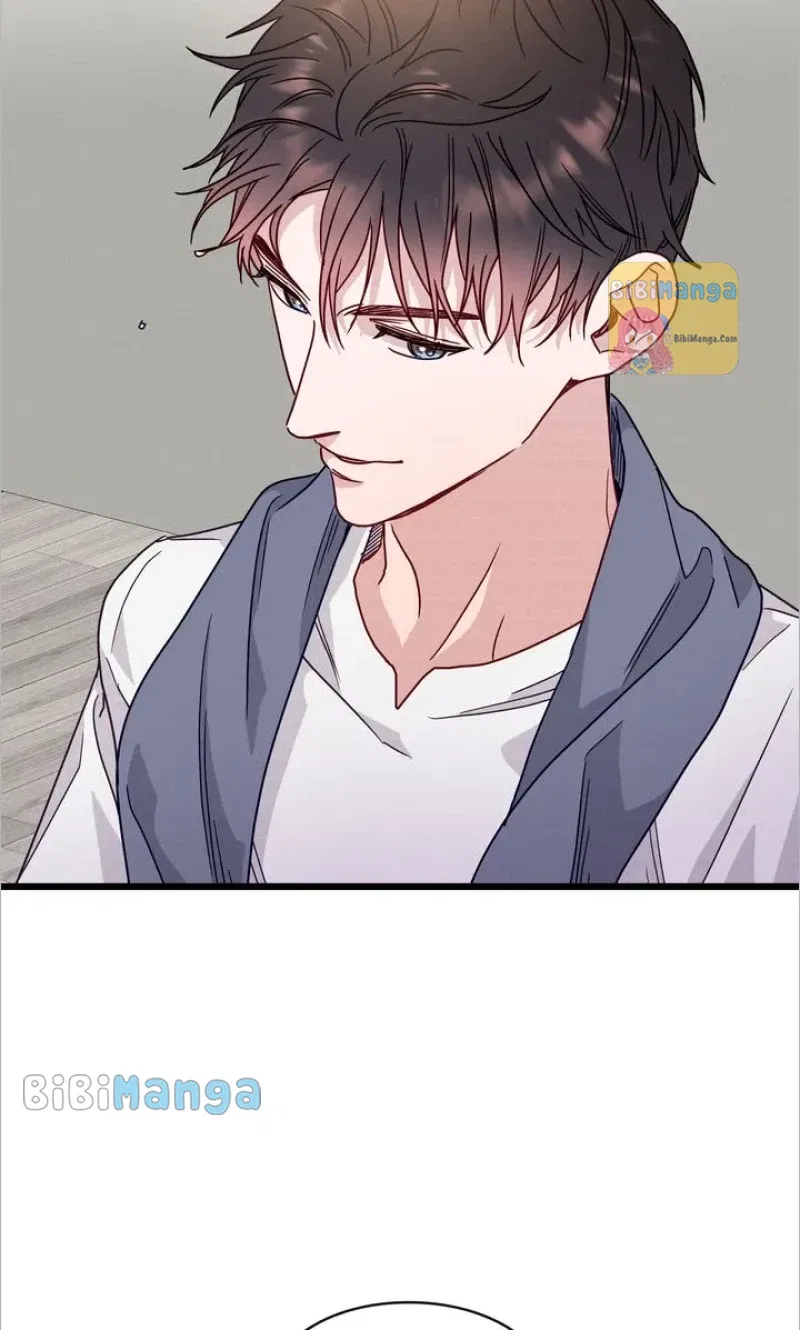 A Morning Kiss at Tiffany’s Chapter 51 – Page 124