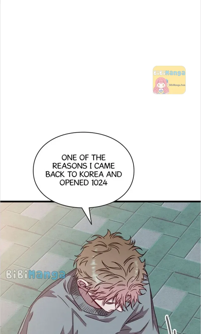 A Morning Kiss at Tiffany’s Chapter 50 – Page 13