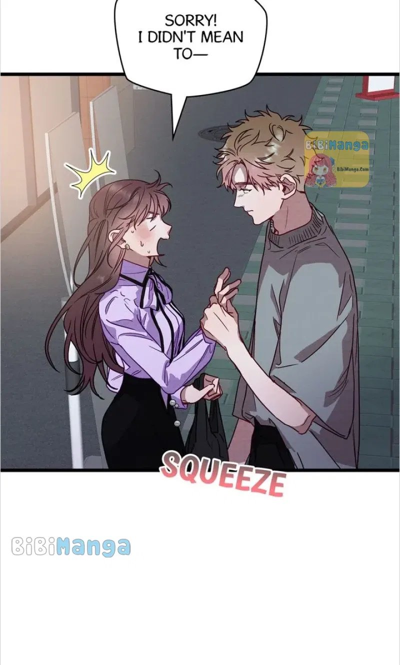 A Morning Kiss at Tiffany’s Chapter 50 – Page 37