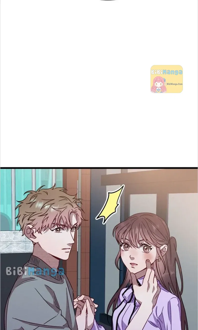 A Morning Kiss at Tiffany’s Chapter 50 – Page 45