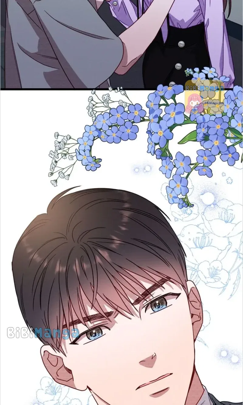 A Morning Kiss at Tiffany’s Chapter 50 – Page 46
