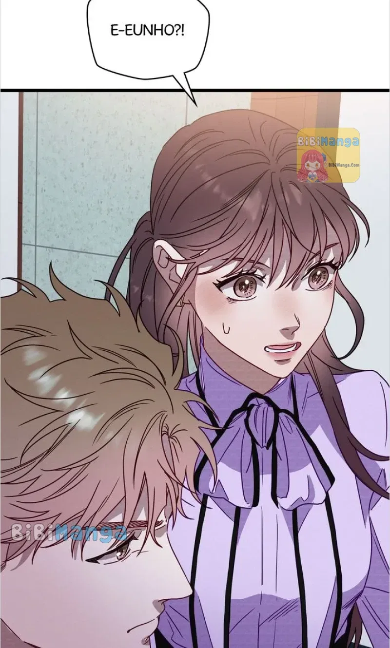 A Morning Kiss at Tiffany’s Chapter 50 – Page 50