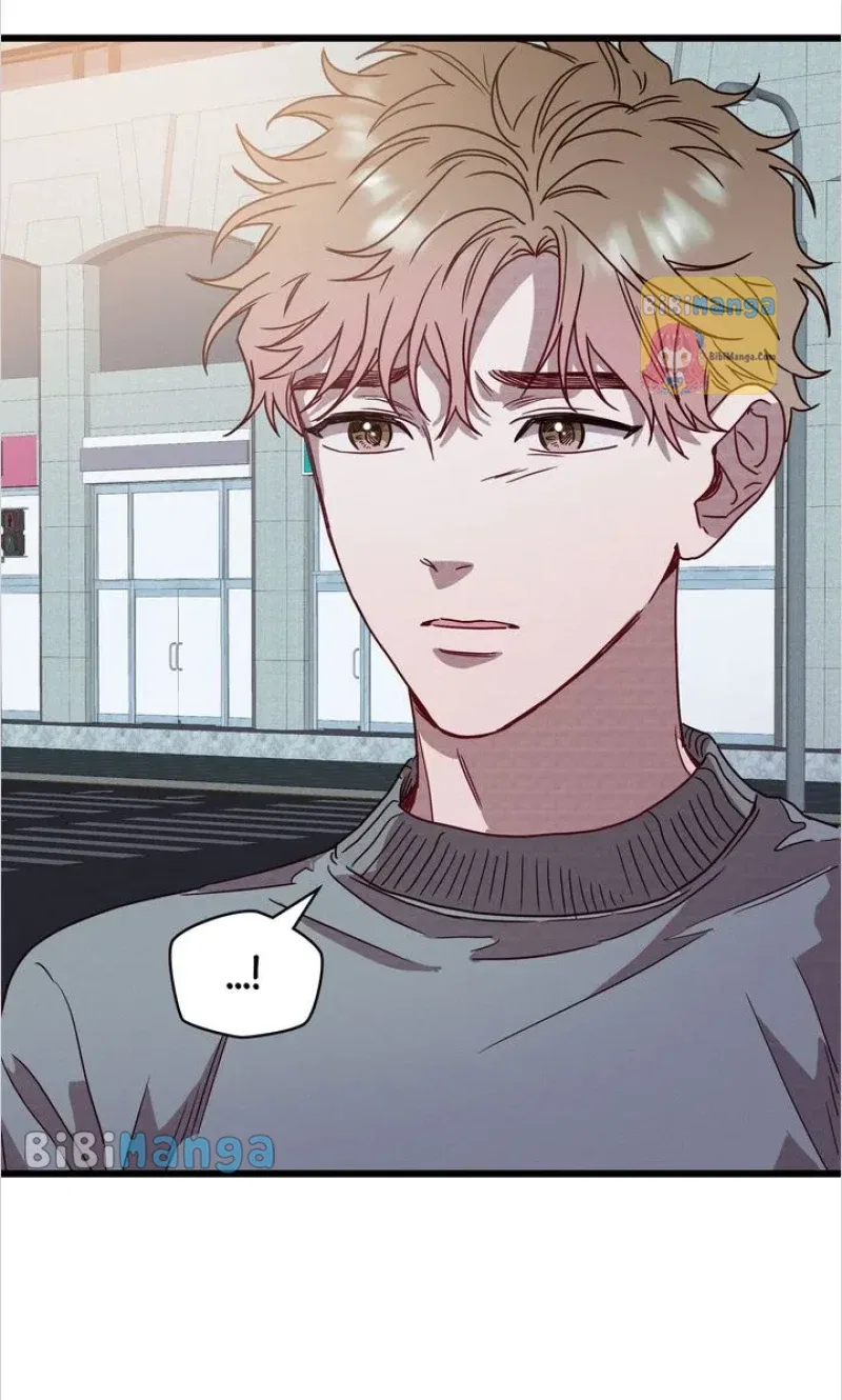 A Morning Kiss at Tiffany’s Chapter 50 – Page 65