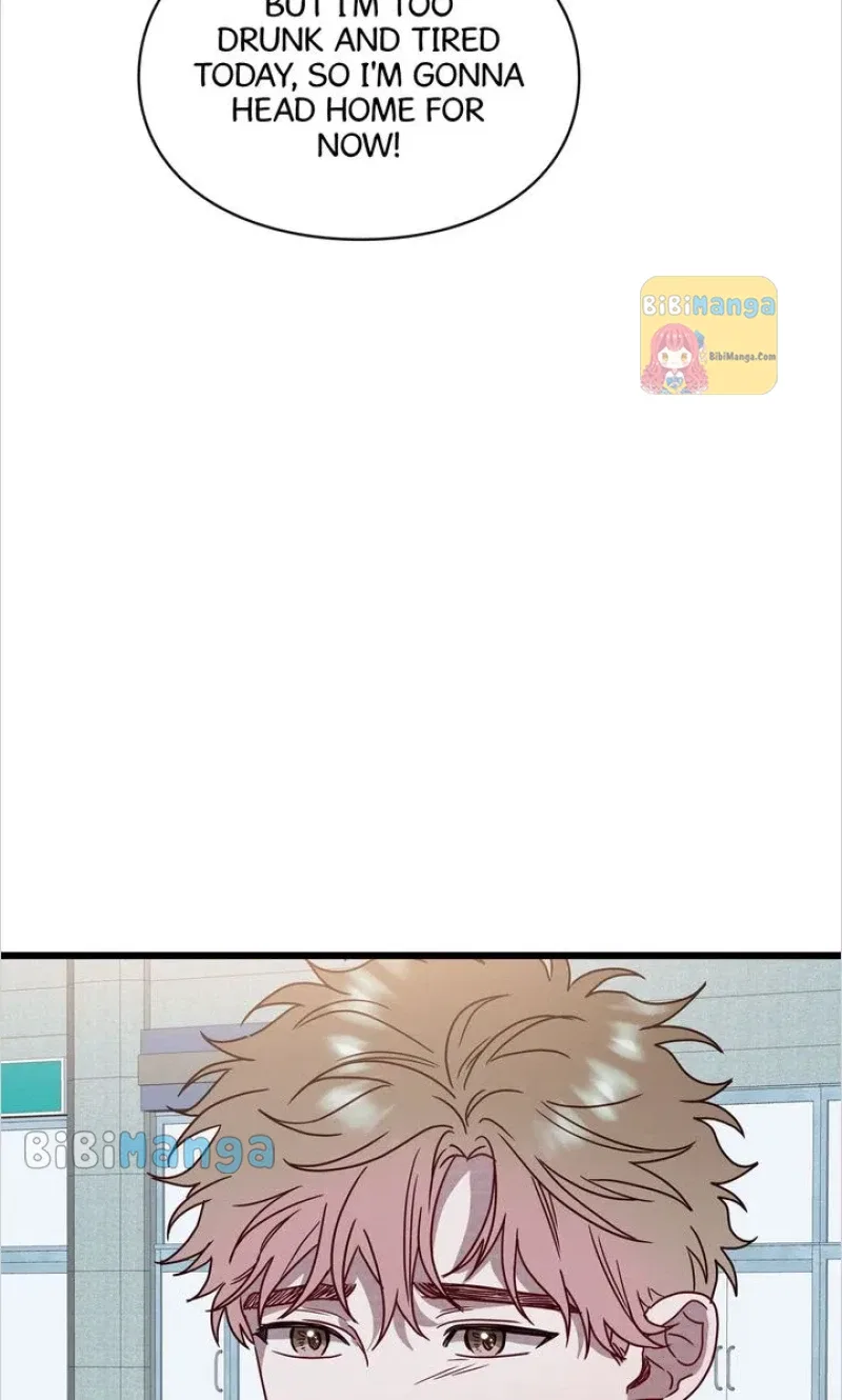 A Morning Kiss at Tiffany’s Chapter 50 – Page 71