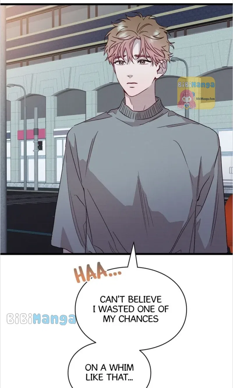 A Morning Kiss at Tiffany’s Chapter 50 – Page 75
