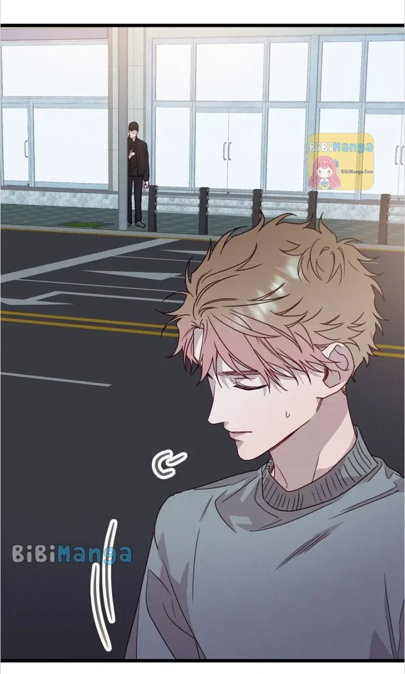 A Morning Kiss at Tiffany’s Chapter 50 – Page 78