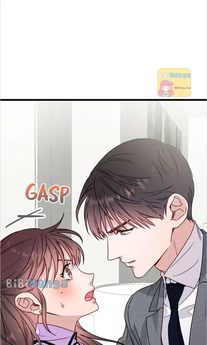 A Morning Kiss at Tiffany’s Chapter 50 – Page 85