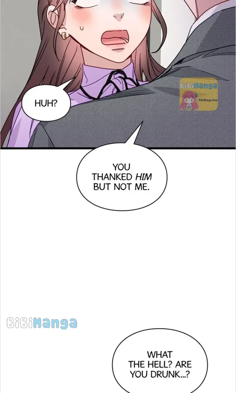 A Morning Kiss at Tiffany’s Chapter 50 – Page 89