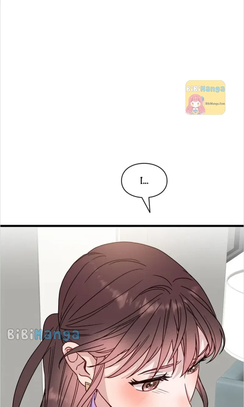 A Morning Kiss at Tiffany’s Chapter 50 – Page 97