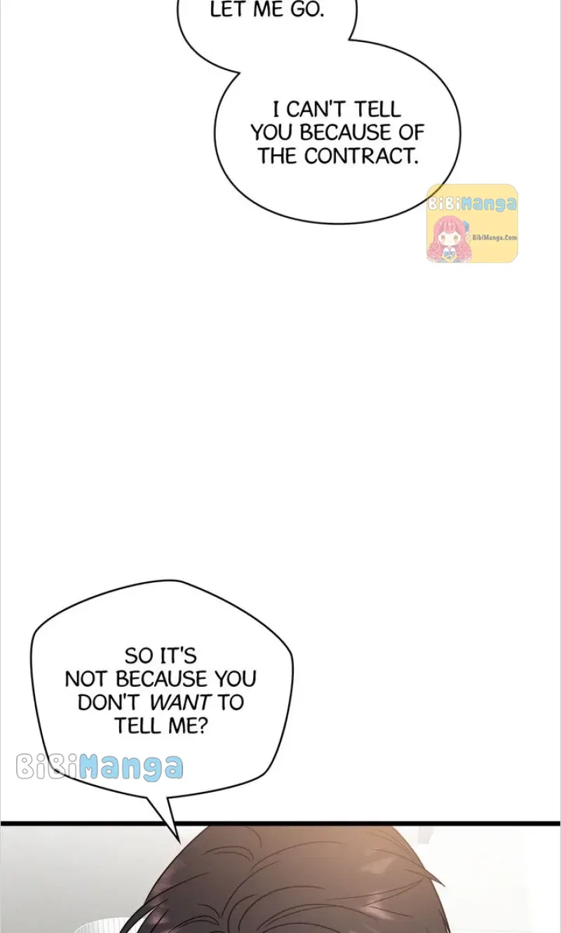 A Morning Kiss at Tiffany’s Chapter 50 – Page 106