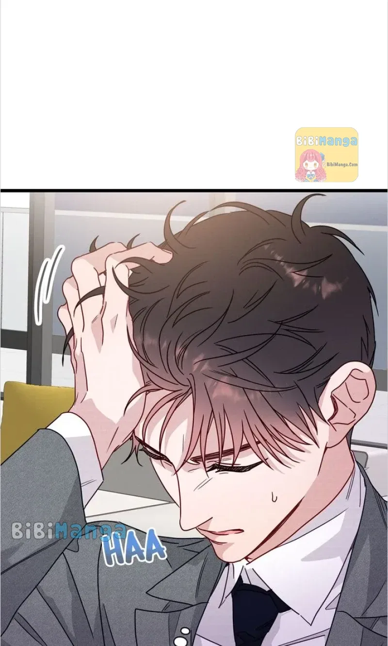 A Morning Kiss at Tiffany’s Chapter 50 – Page 122