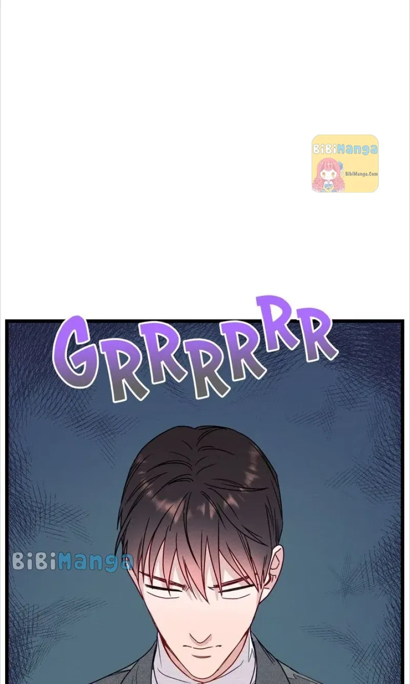 A Morning Kiss at Tiffany’s Chapter 49 – Page 5