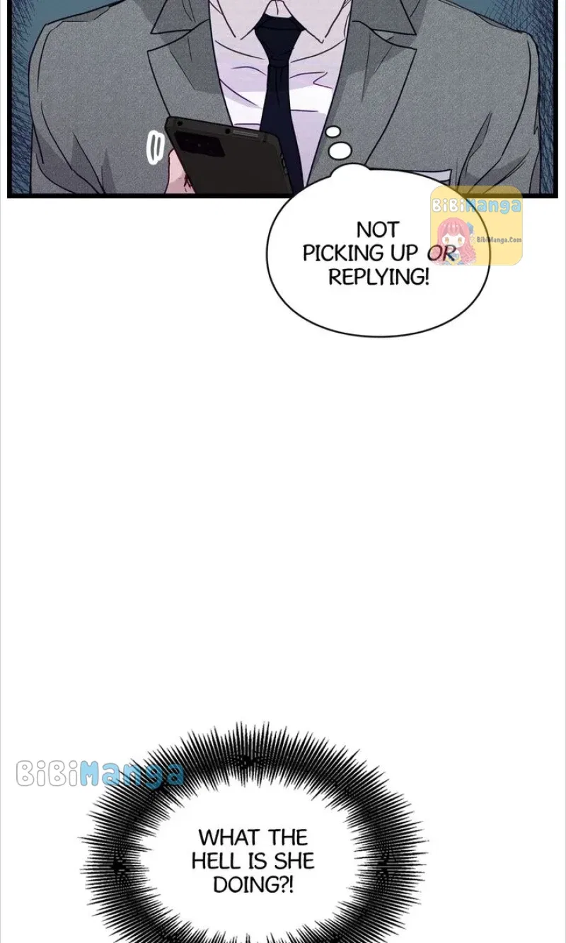 A Morning Kiss at Tiffany’s Chapter 49 – Page 6