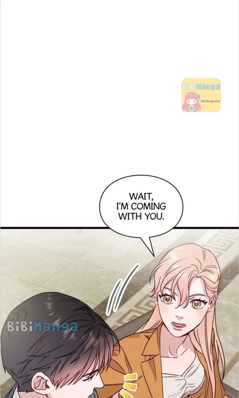A Morning Kiss at Tiffany’s Chapter 49 – Page 13