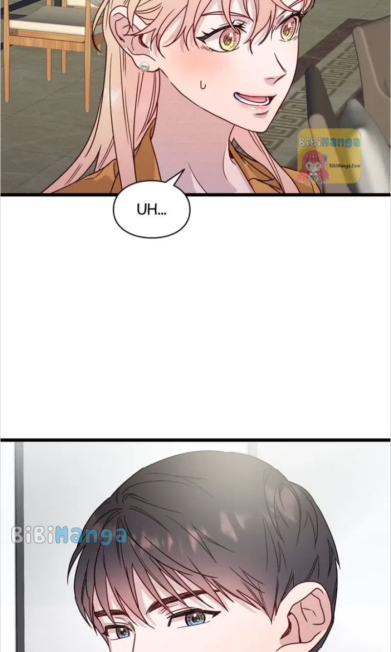 A Morning Kiss at Tiffany’s Chapter 49 – Page 17