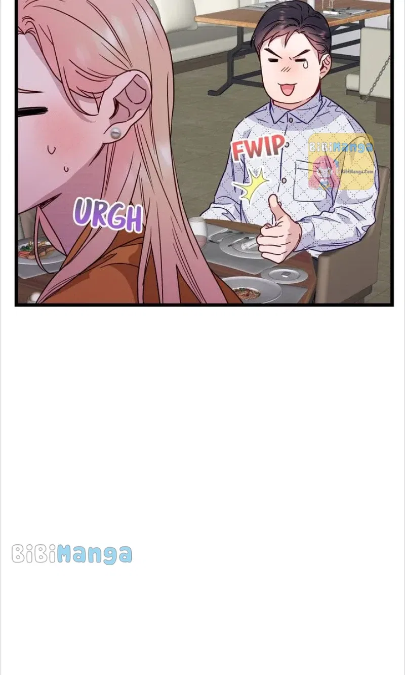 A Morning Kiss at Tiffany’s Chapter 49 – Page 21