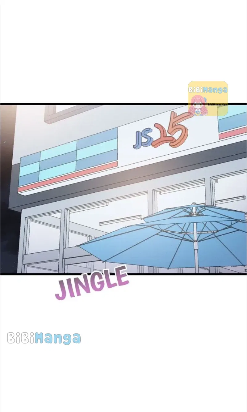 A Morning Kiss at Tiffany’s Chapter 49 – Page 23