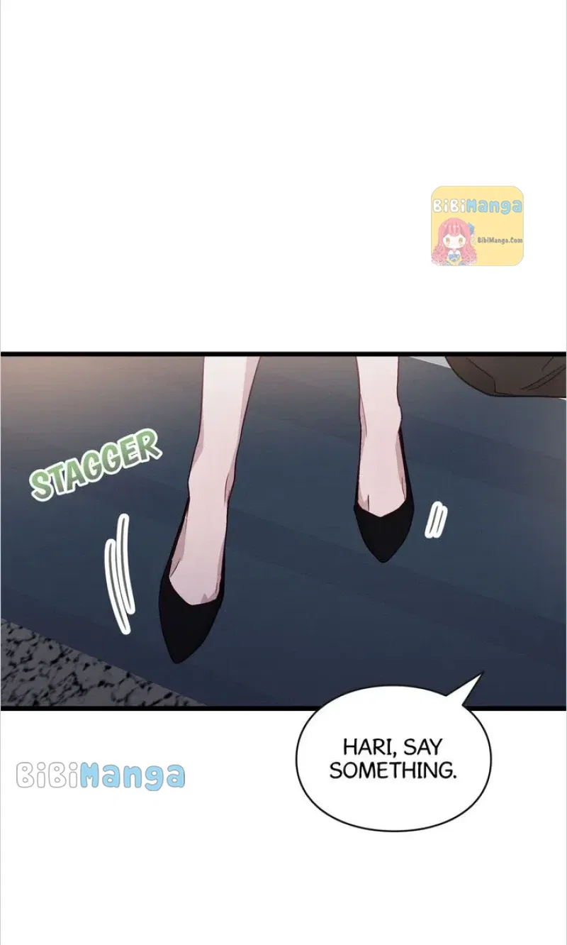 A Morning Kiss at Tiffany’s Chapter 49 – Page 24