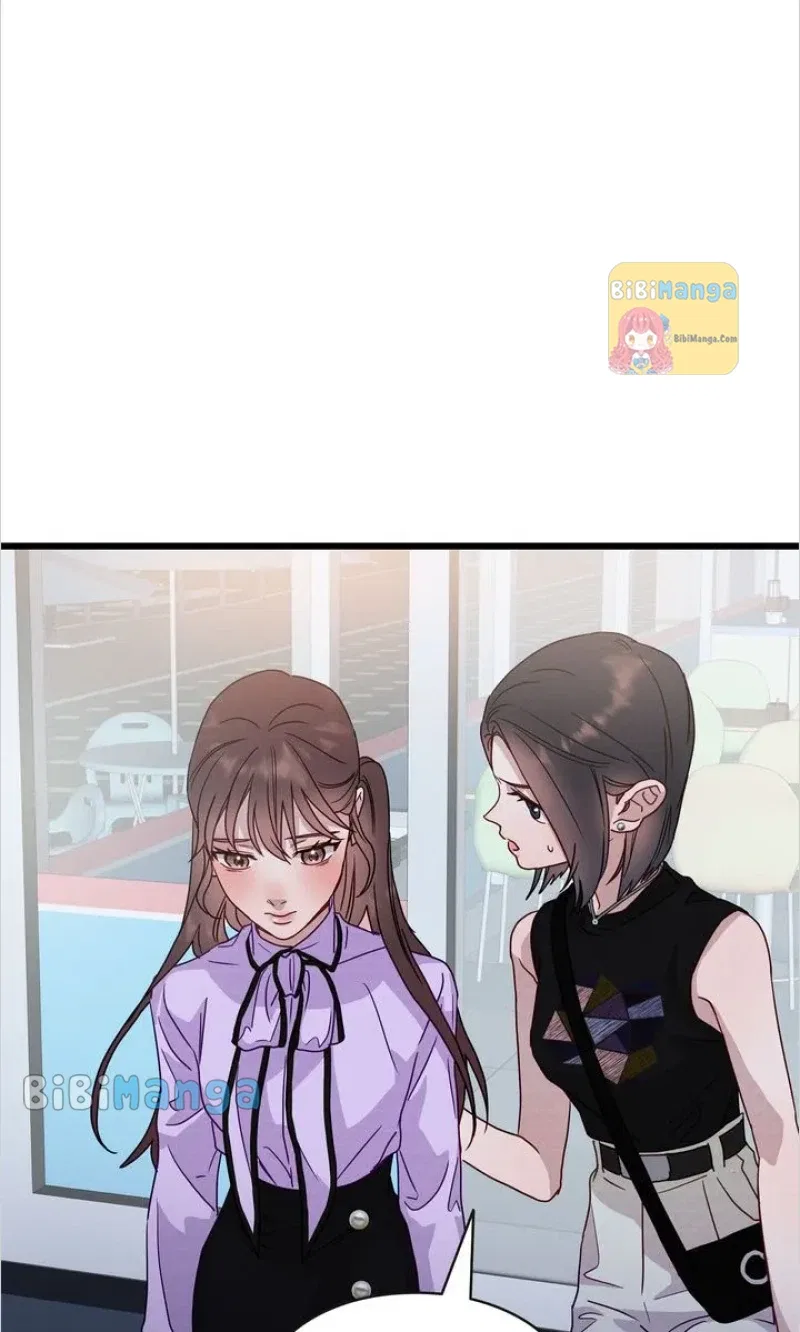 A Morning Kiss at Tiffany’s Chapter 49 – Page 25