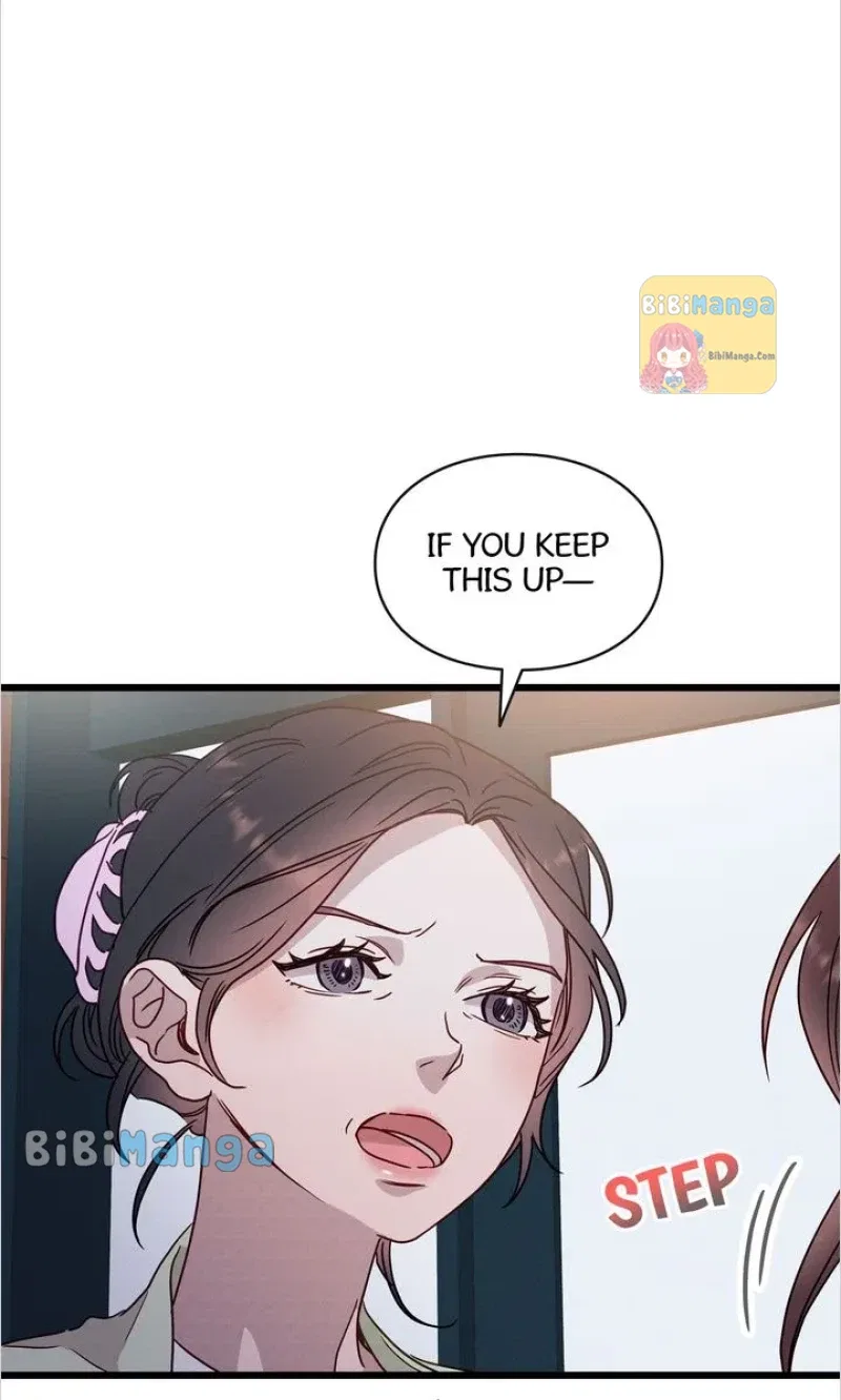 A Morning Kiss at Tiffany’s Chapter 49 – Page 46