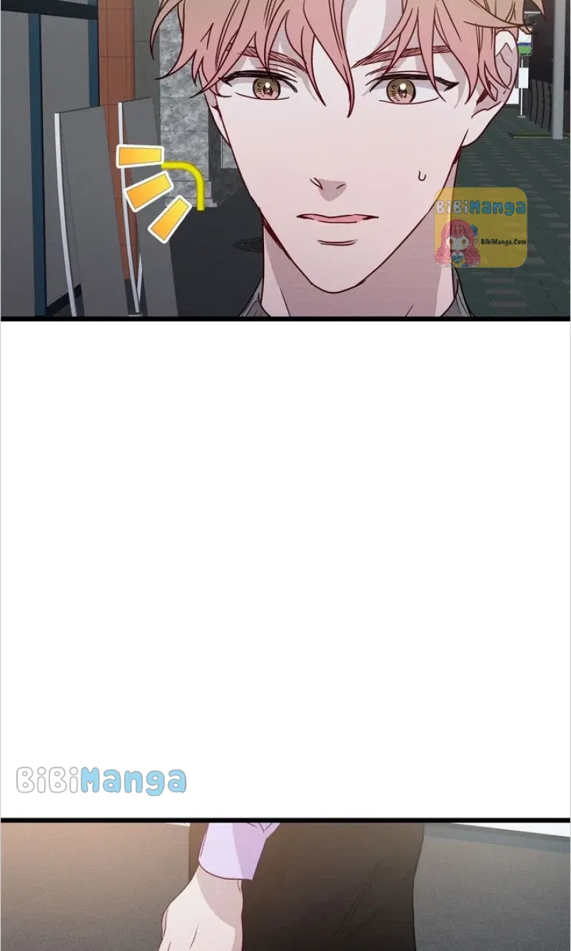 A Morning Kiss at Tiffany’s Chapter 49 – Page 49